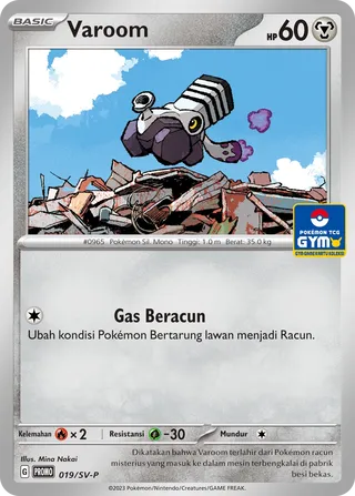 Varoom (Scarlet & Violet Promos 019/SV-P)