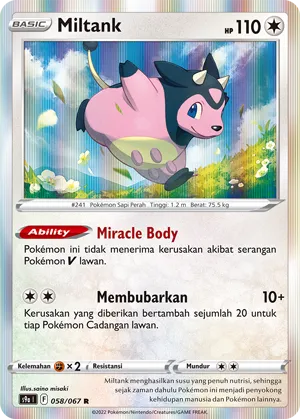Miltank (Battle Region 058/067)