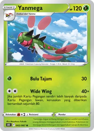 Yanmega (Time Gazer 002/067)