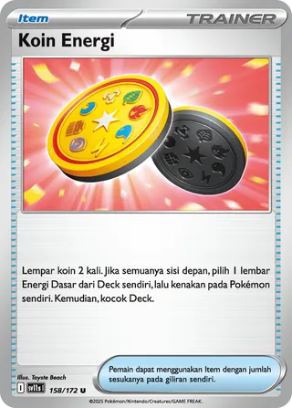 Energy Coin (Black & White 158/172)