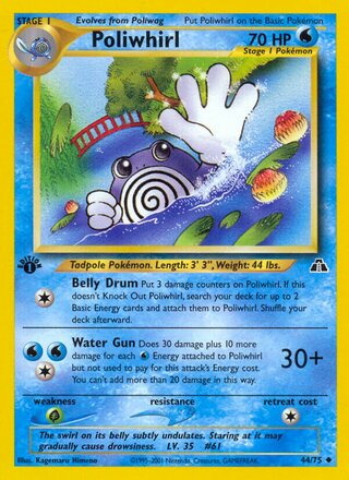 Poliwhirl (Neo Discovery 44/75)