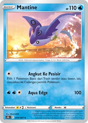 Mantine (Time Gazer 014/067)