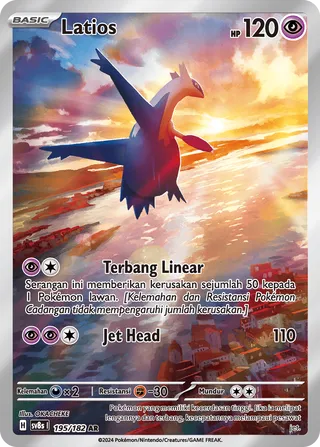 Latios (Stellar Lightning 195/182)