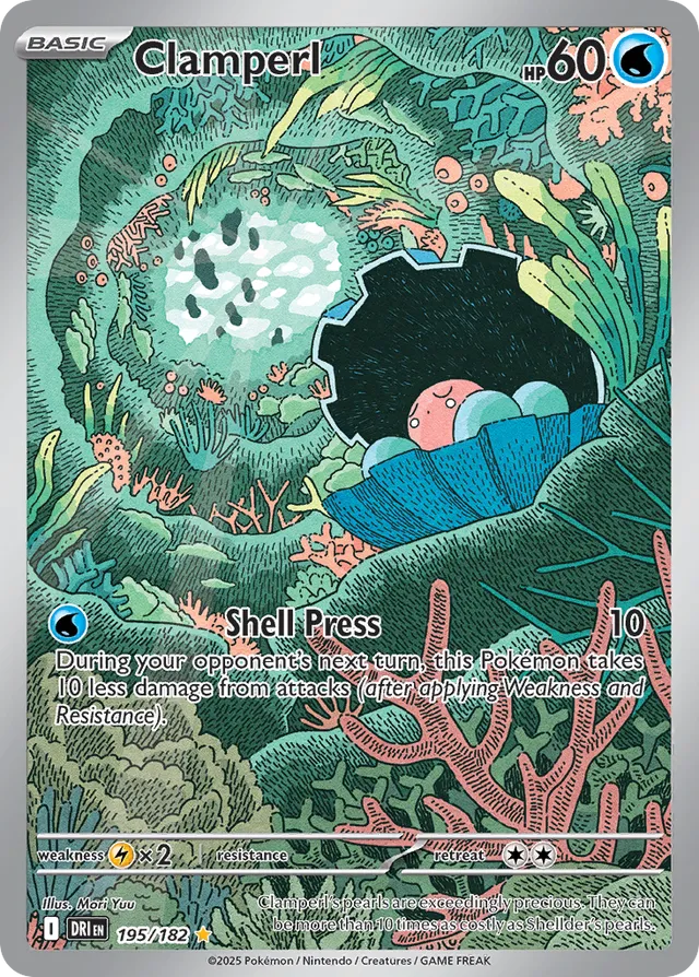 Clamperl Destined Rivals 195/182 Illustration Rare
