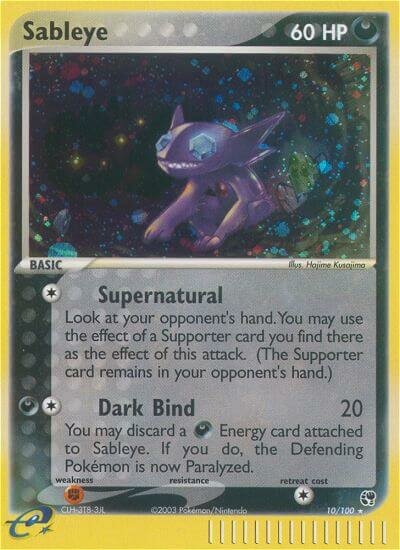 Sableye Sandstorm 10/100 Rare Holo
