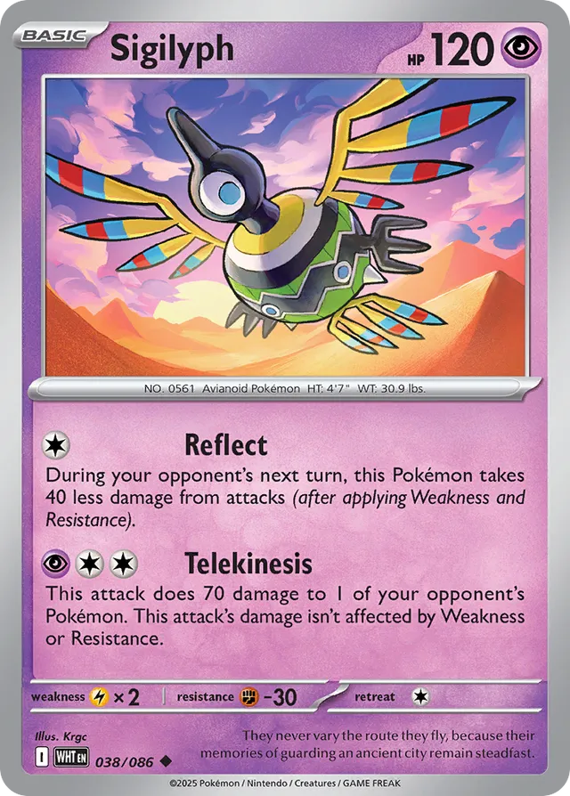 Sigilyph White Flare 038/086 Uncommon
