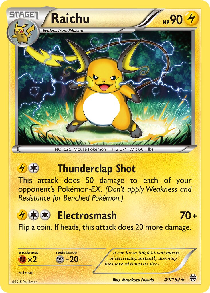 BREAKthrough card list (International TCG) – TCG Collector