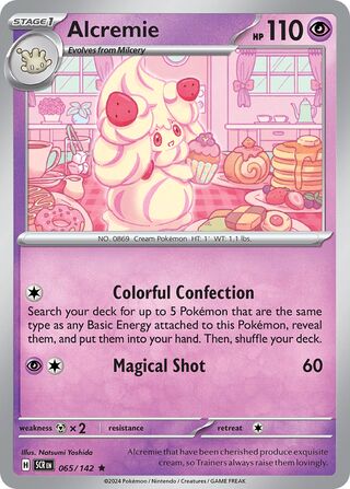 Alcremie (Stellar Crown 065/142)