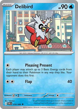 Delibird (Chaos Rising 018/086)