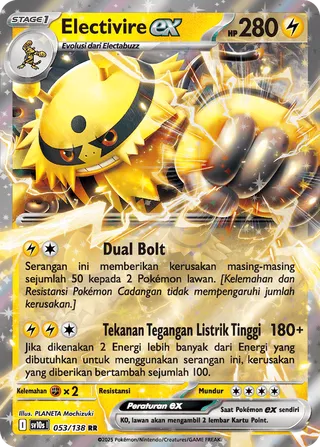 Electivire ex (Presence of Champions 053/138)