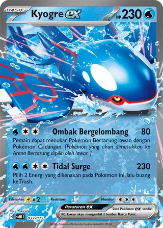 Kyogre ex (Generations Starter Decks 037/175)