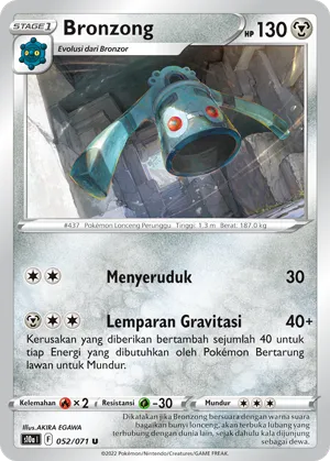 Bronzong (Dark Phantasma 052/071)