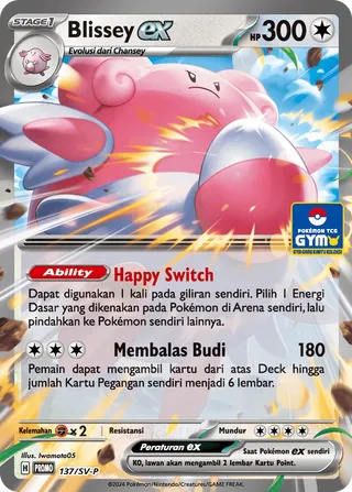 Blissey ex (Scarlet & Violet Promos 137/SV-P)