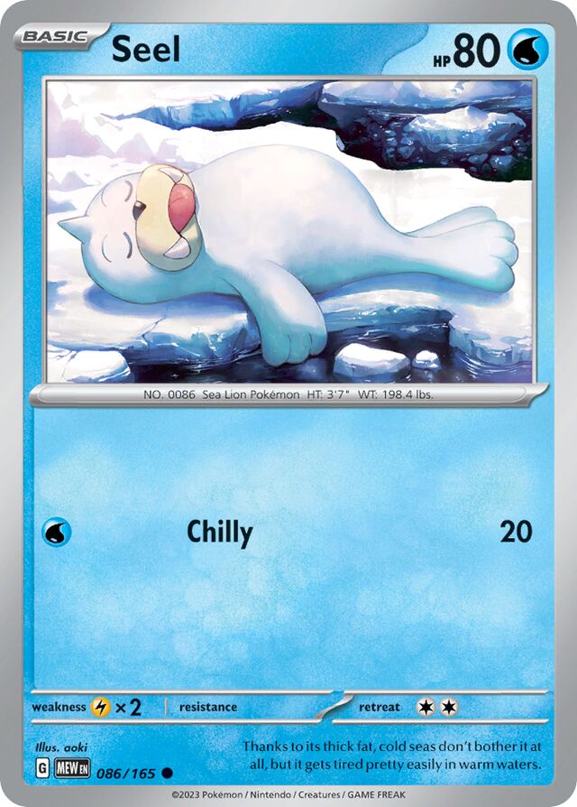 Seel 151 086/165 Common