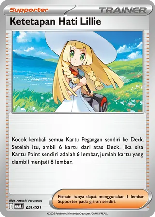 Lillie's Determination (Mega Lucario ex Starter Deck 021/021)