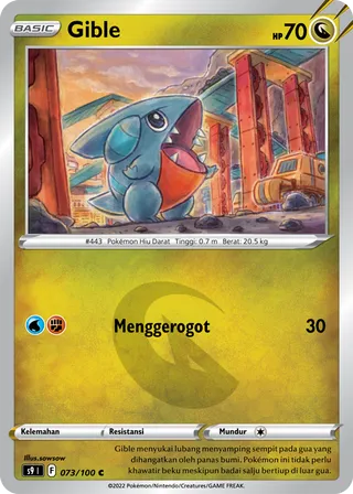 Gible (Star Birth 073/100)