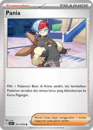 Penny (Scarlet ex 077/078)