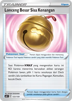 Farewell Bell (Strength V Starter Deck 133/159)