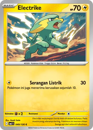 Electrike (Mega Evolution 049/126)