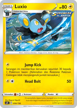 Luxio (Challenge V Starter Deck 050/156)