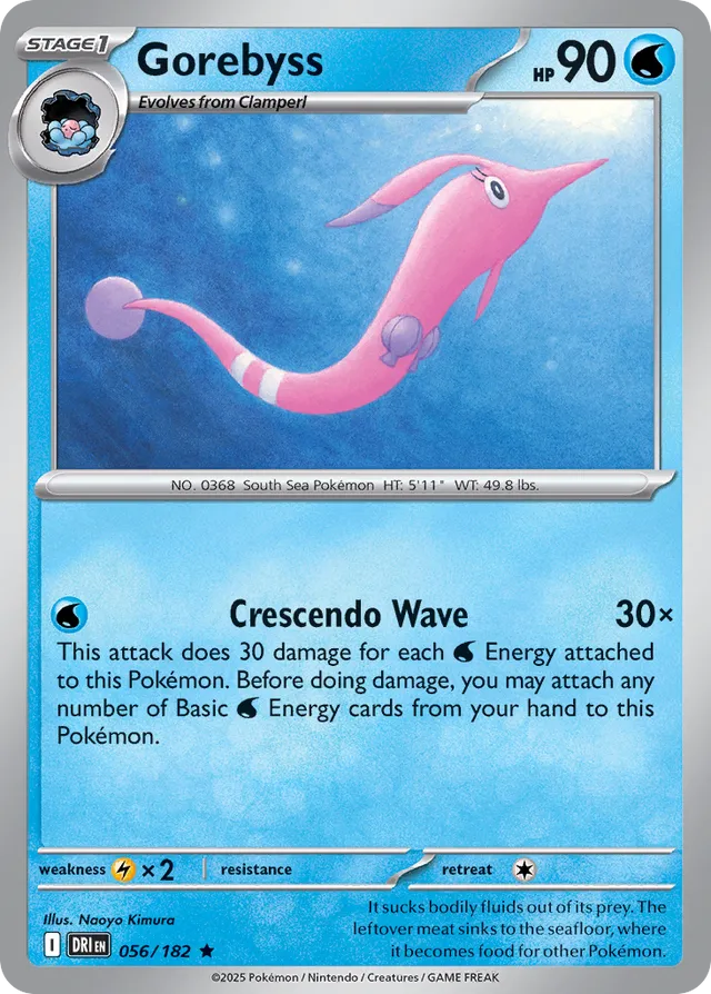 Gorebyss Destined Rivals 056/182 Rare