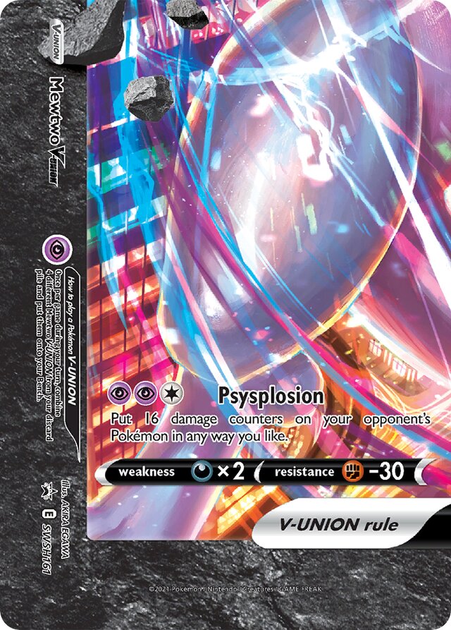 SWSH161 MewtwoV-UNION SSP PROMO