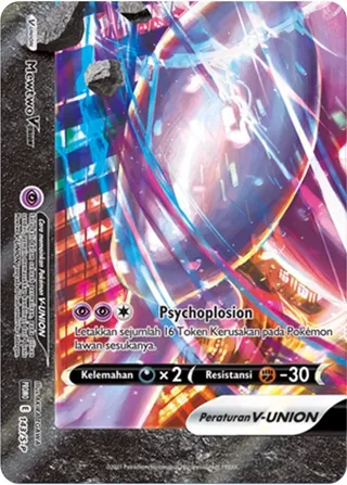 Mewtwo V-UNION (Sword & Shield Promos 143/S-P)
