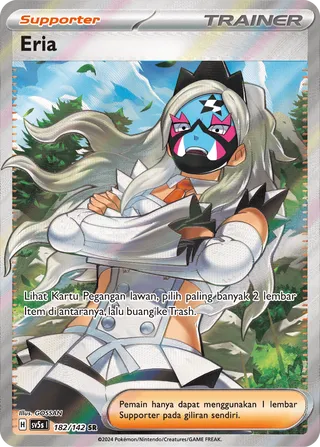 Eri (Ace Paradox 182/142)
