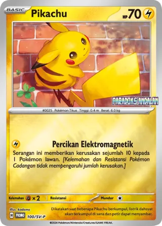 Pikachu (Scarlet & Violet Promos 100/SV-P)