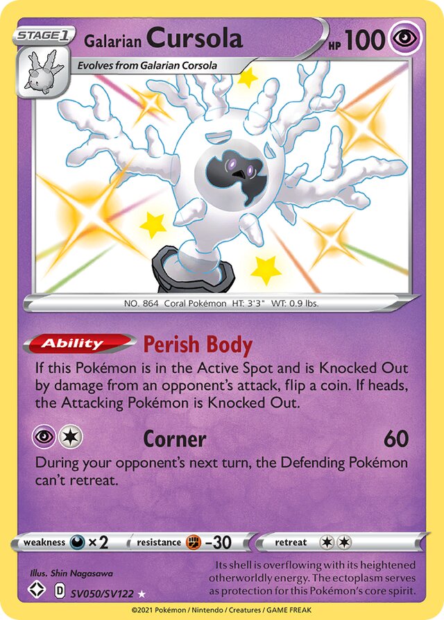 Galarian Cursola Shining Fates SV050/SV122 Rare Shiny