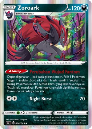 Zoroark (Eevee Heroes 050/069)