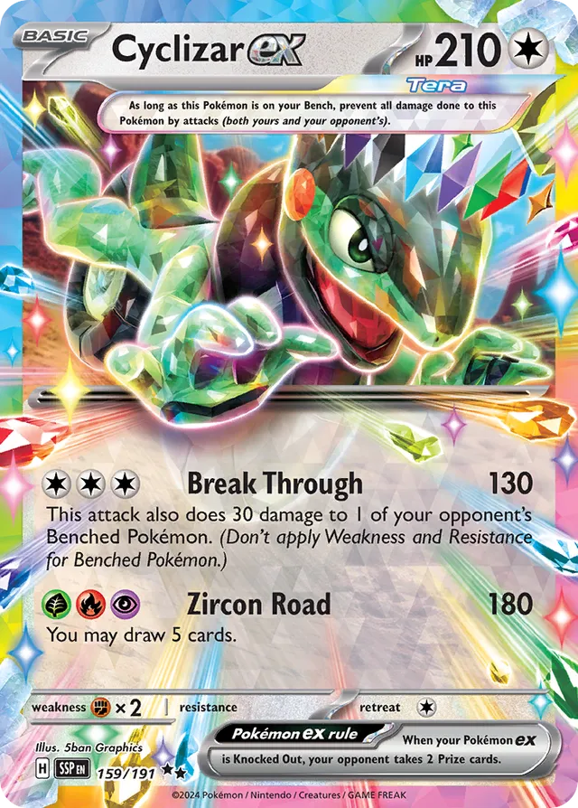 159/191 Cyclizarex SSP Double Rare