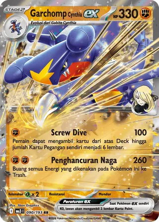 Cynthia's Garchomp ex  (MEGA Dream ex 090/193)