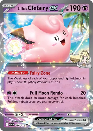 Lillie's Clefairy ex (Ascended Heroes 076/217)