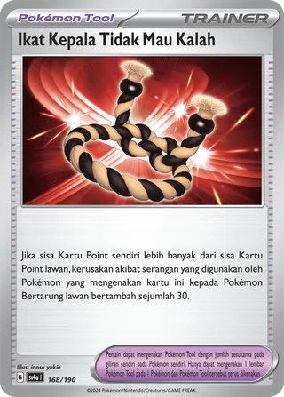 Defiance Band (Shiny Treasure ex 168/190)