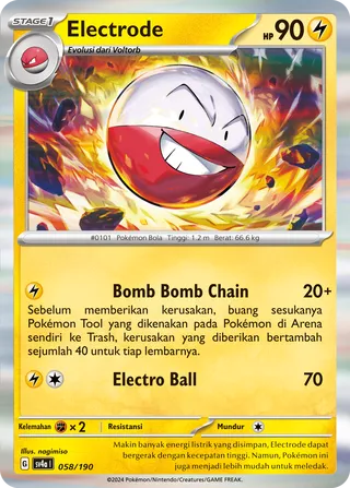 Electrode (Shiny Treasure ex 058/190)