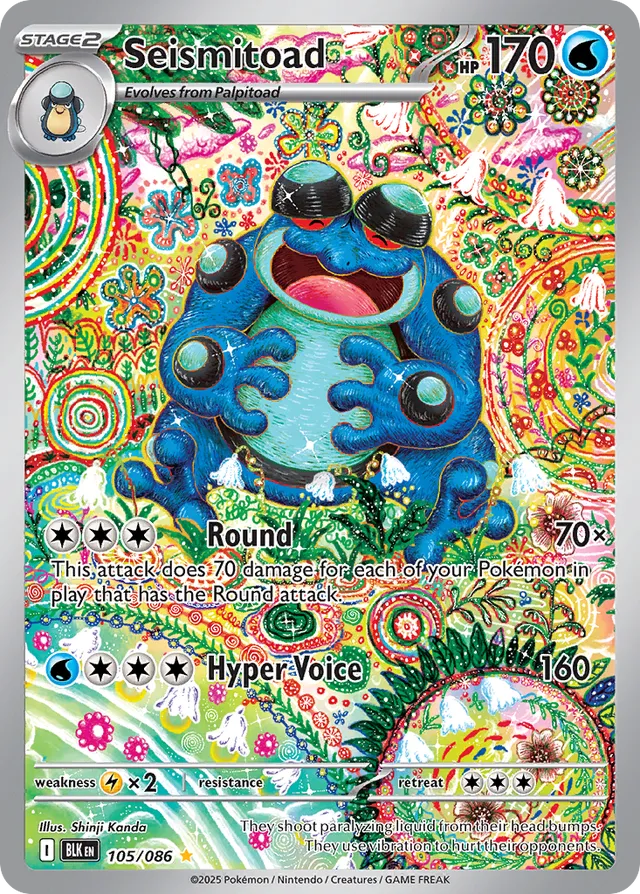 Seismitoad Black Bolt 105/086 Illustration Rare
