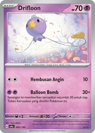 Drifloon (Shiny Treasure ex 083/190)