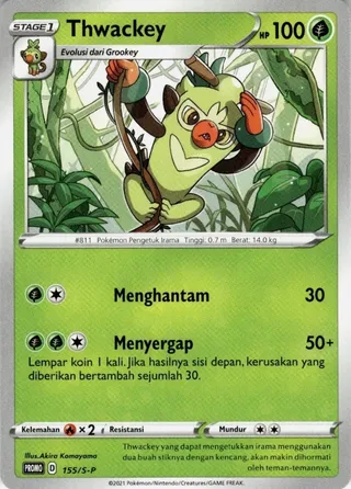 Thwackey (Sword & Shield Promos 155/S-P)