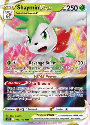 Shaymin VSTAR (Star Birth 013/100)