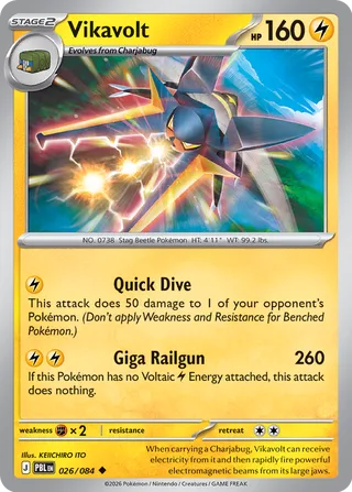 Vikavolt (Pitch Black 026/084)