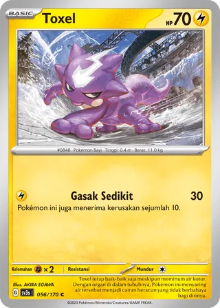 Toxel (Black Shine 056/170)