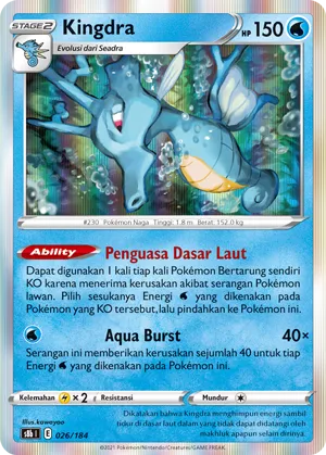 Kingdra (VMAX Climax 026/184)