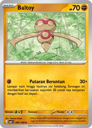 Baltoy (Shadowy Threats 087/164)