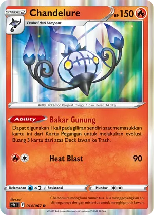 Chandelure (Battle Region 014/067)