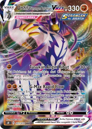 Rapid Strike Urshifu VMAX (Rapid Strike Master 051/070)