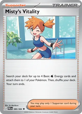 Misty's Vitality (Pitch Black 080/084)