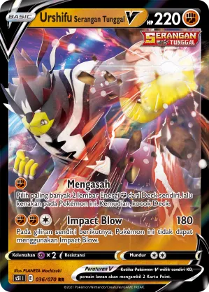 Single Strike Urshifu V (Single Strike Master 036/070)