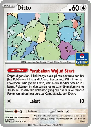 Ditto (Scarlet & Violet Promos 166/SV-P)