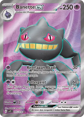 Banette ex (Violet ex 095/078)